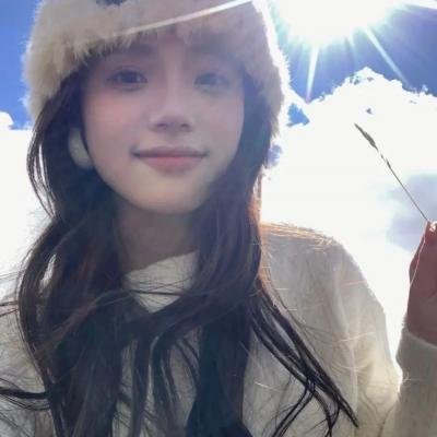 校花的超级保镖之无极诀